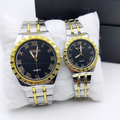Rosra Premium Couple Watch Set