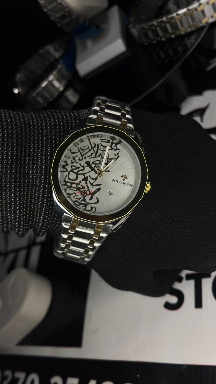 Arabic Chain Twotone Watch