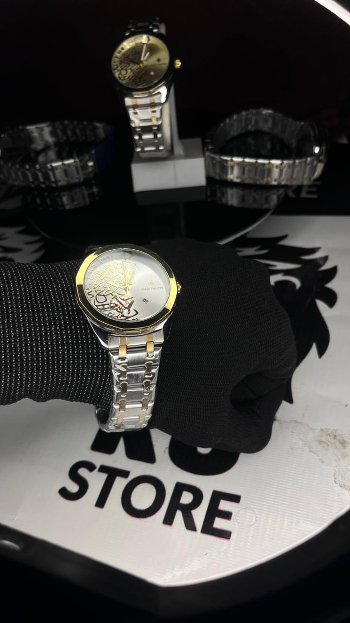 Arabic Chain Twotone Watch