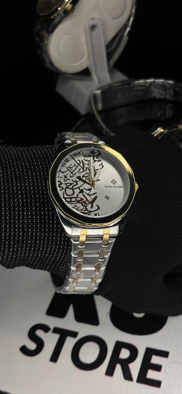 Arabic Chain Twotone Watch