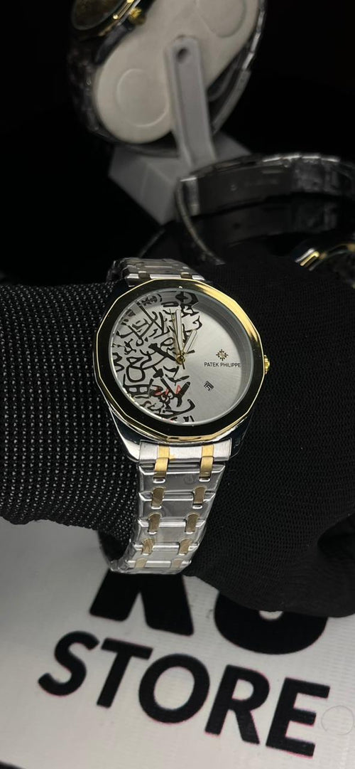 Arabic Chain Twotone Watch