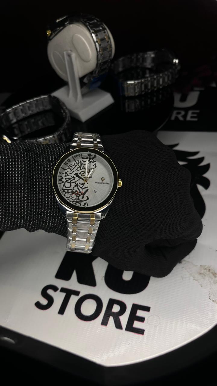 Arabic Chain Twotone Watch