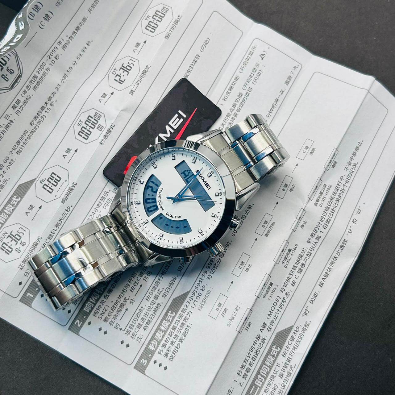 SKMEI Men's Dual Time Digital Analog Chain Watch